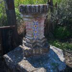IMG-20210312-WA0088