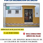 CARTEL CONCENTRACIÓN RECORTES MÉDICOS EL VILLAR