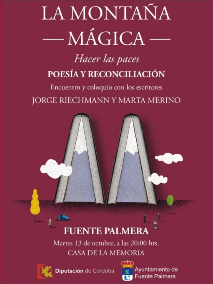 montaA±a-magica-Personalizado